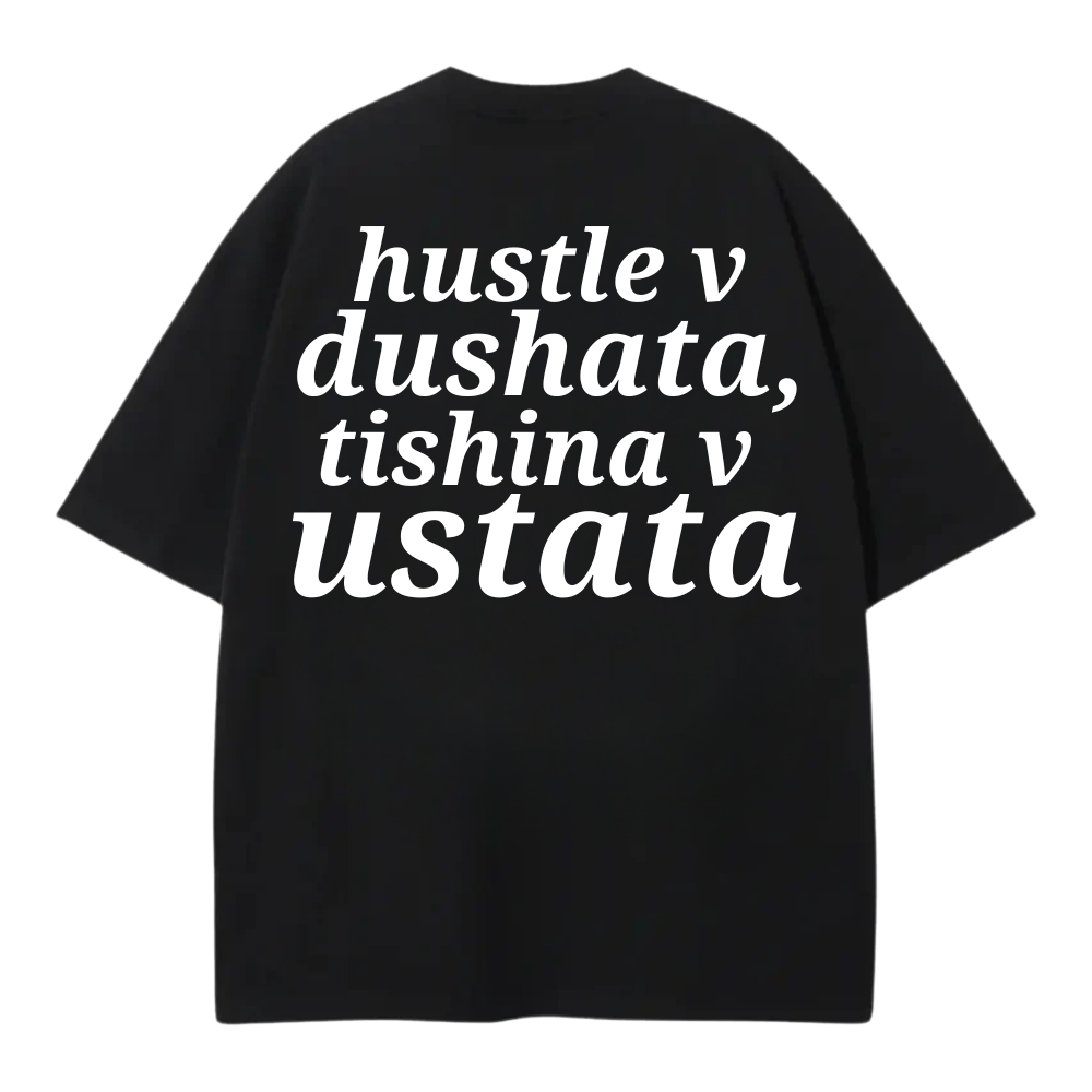 HUSTLE V DUSHATA PREMIUM OVERSIZED T-SHIRT
