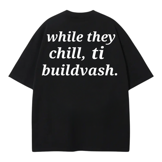 WHILE THEY PREMIUM OVERSIZED T-SHIRT